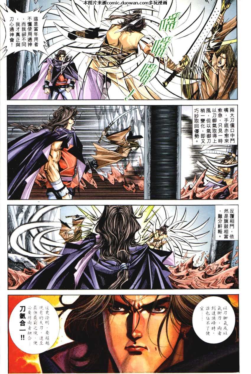 第126卷