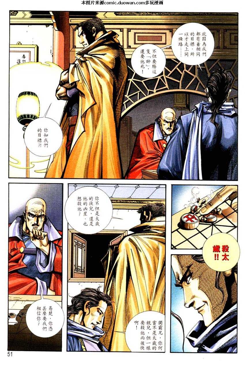 第126卷