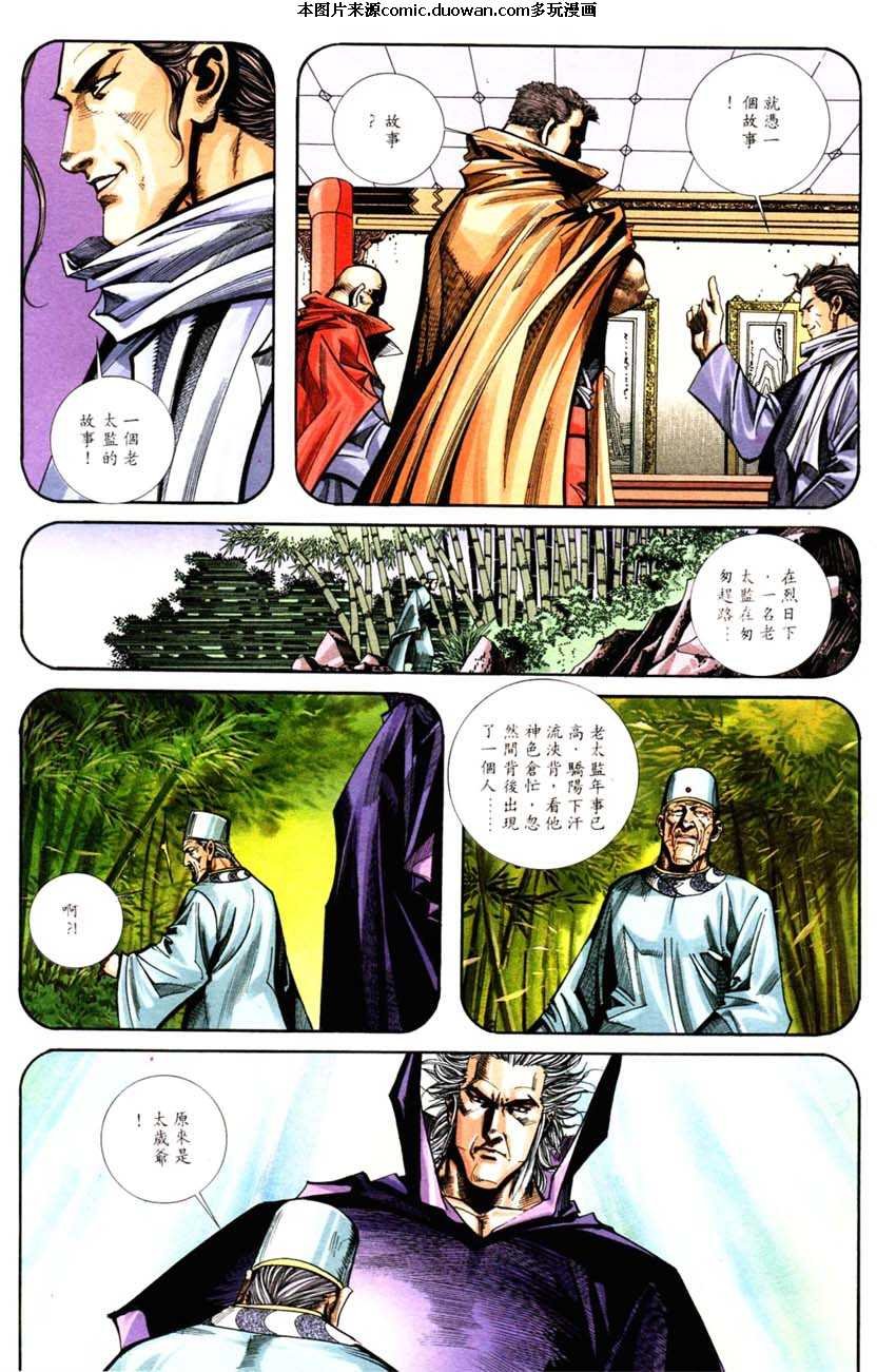 第126卷