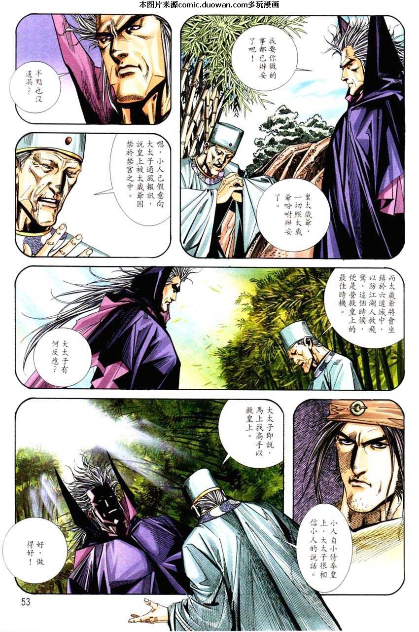 第126卷