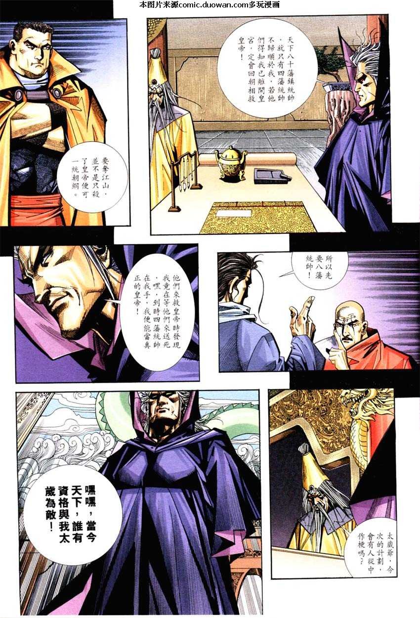 第126卷