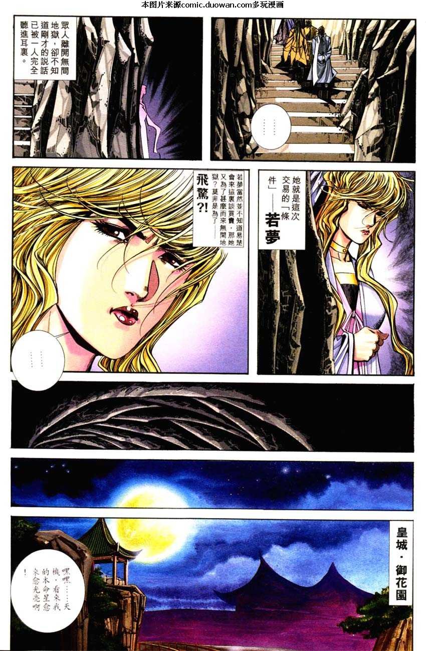 第127卷