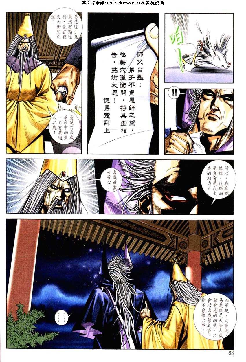 第127卷