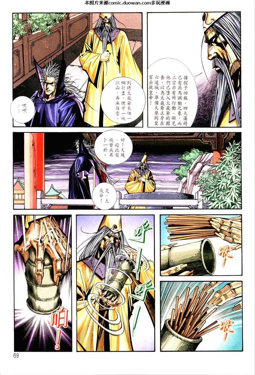 第127卷