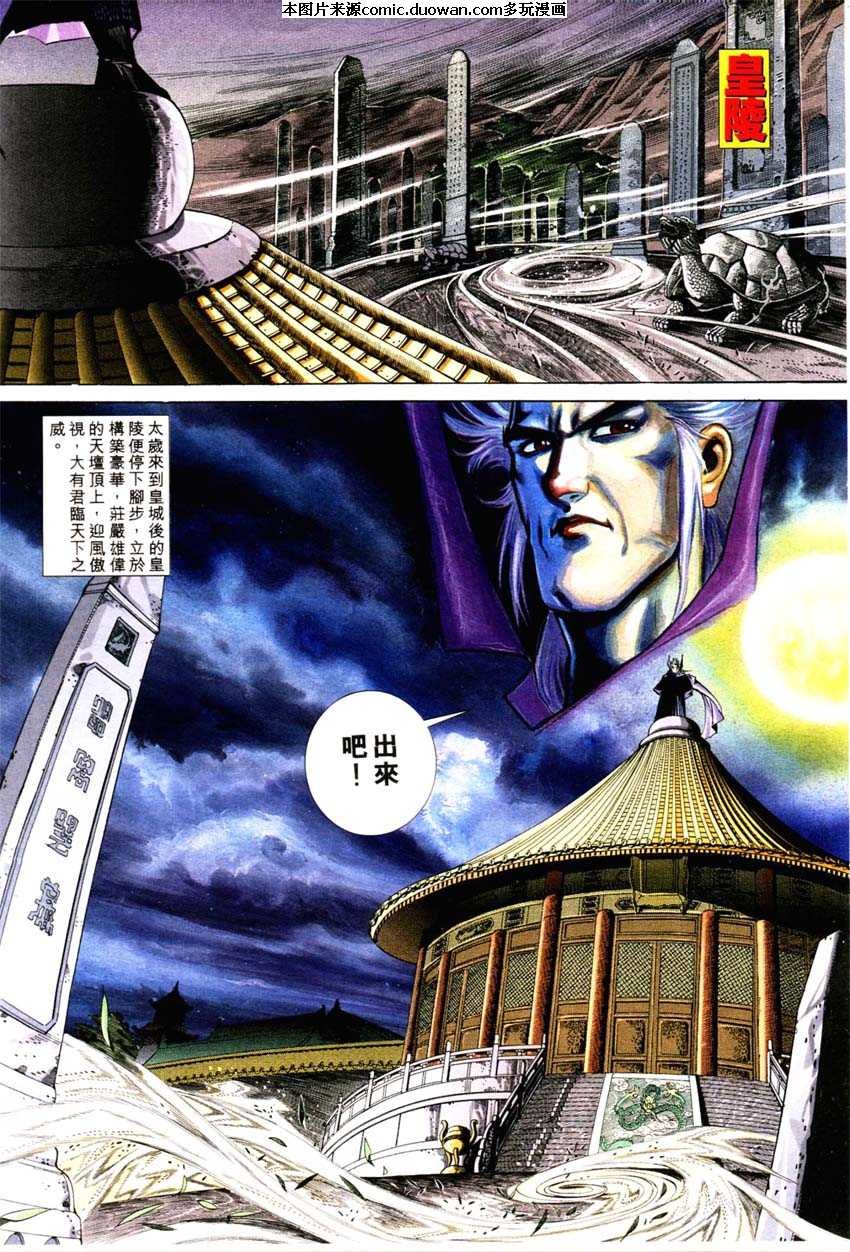 第127卷