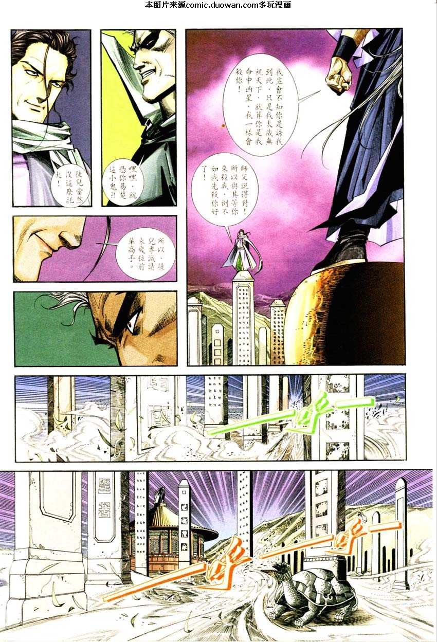 第127卷