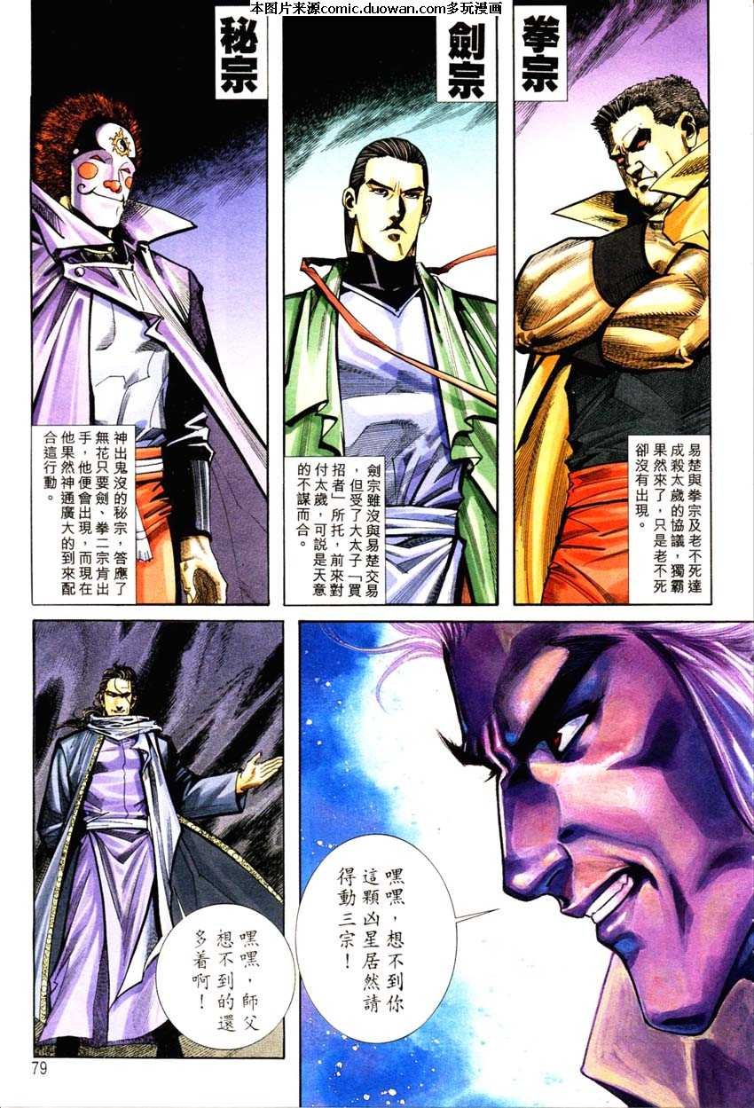 第127卷