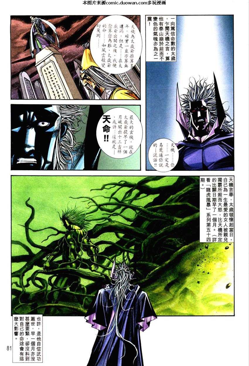 第127卷