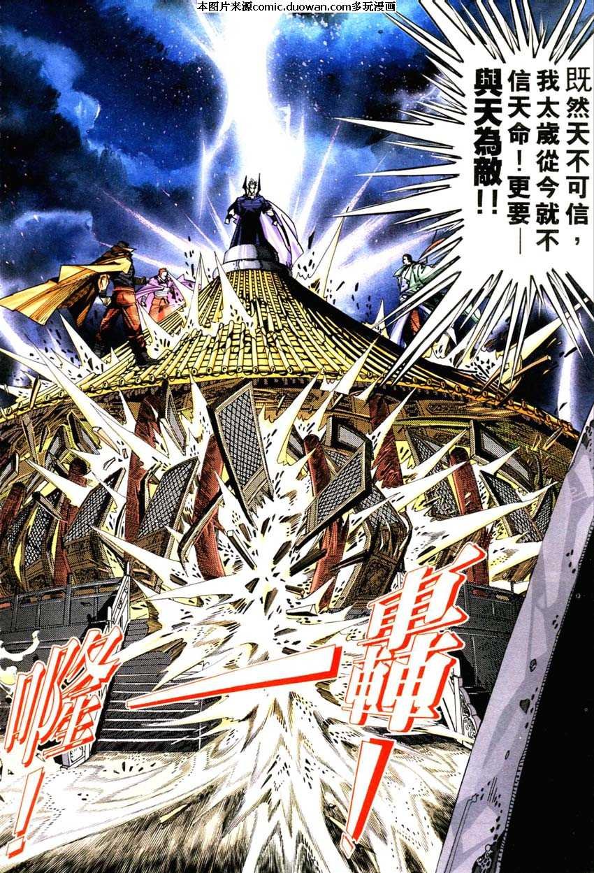 第127卷