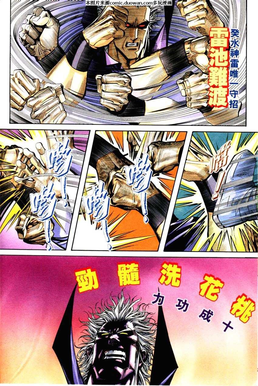 第127卷