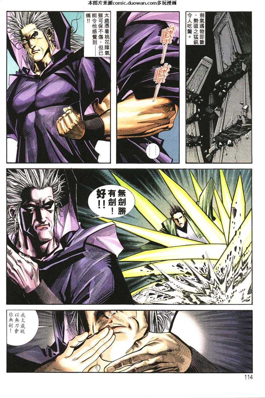 第128卷