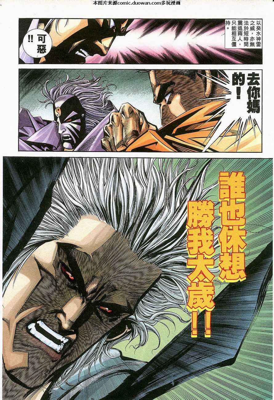 第129卷