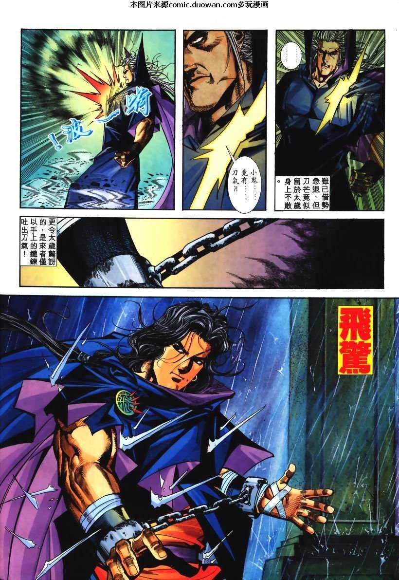 第130卷