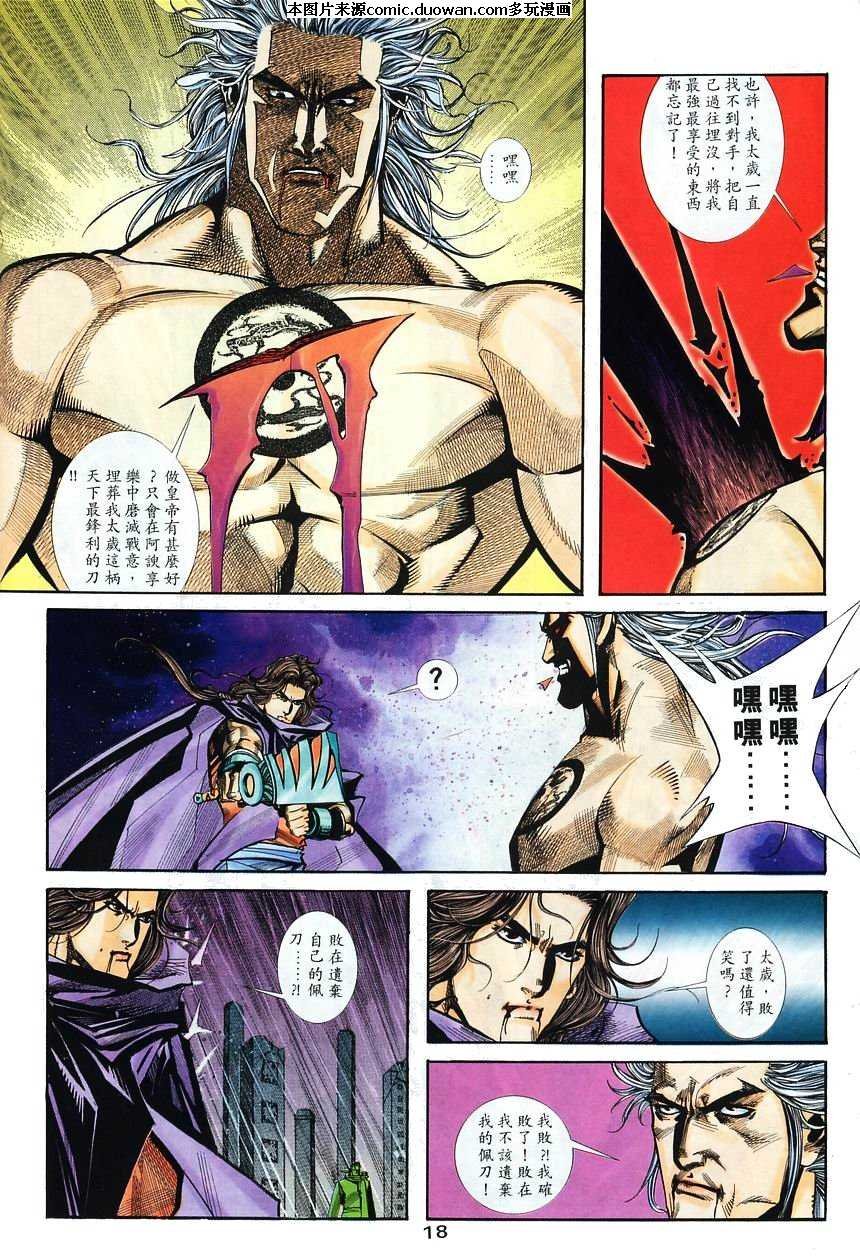 第131卷