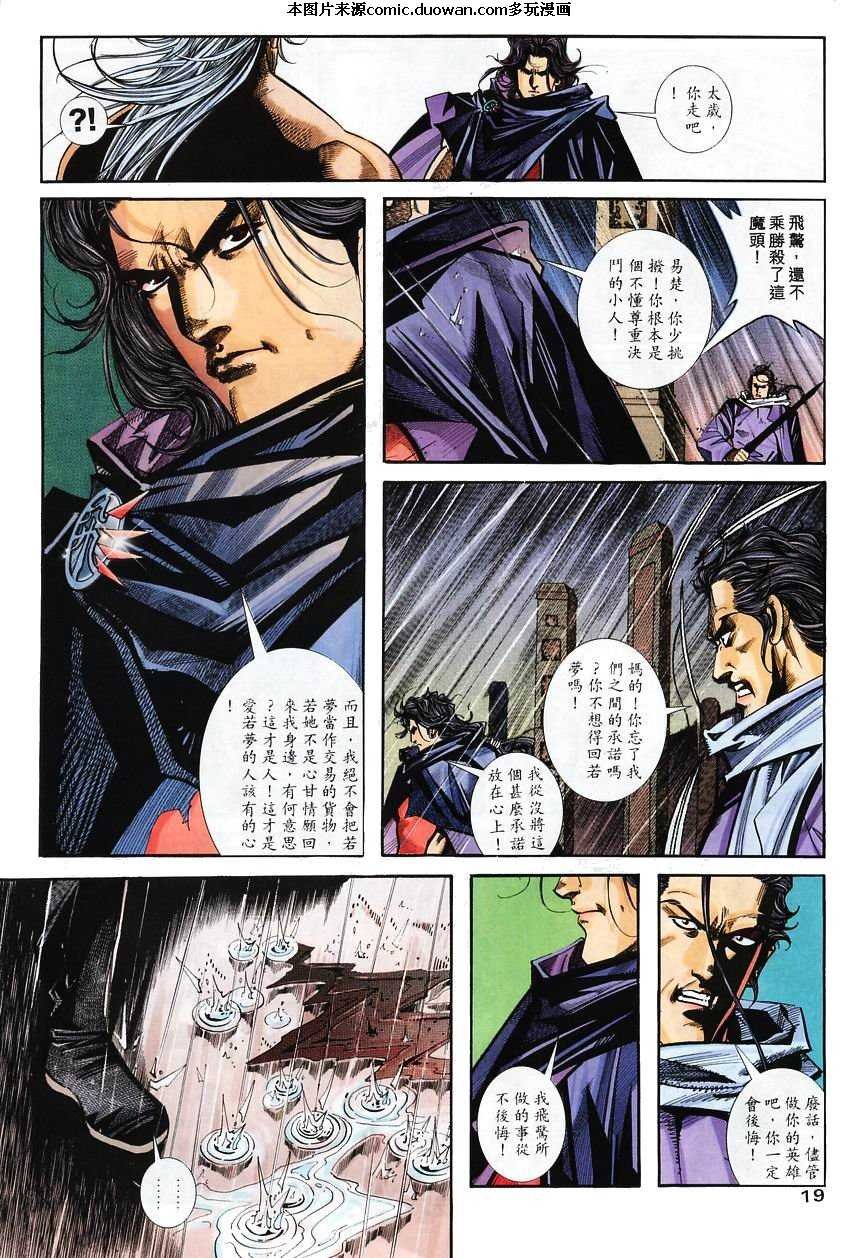 第131卷