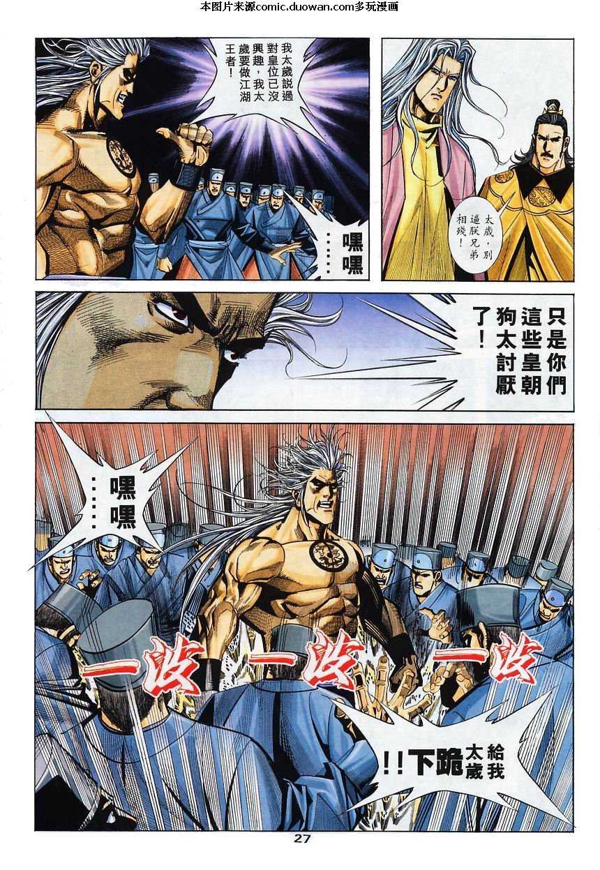 第131卷