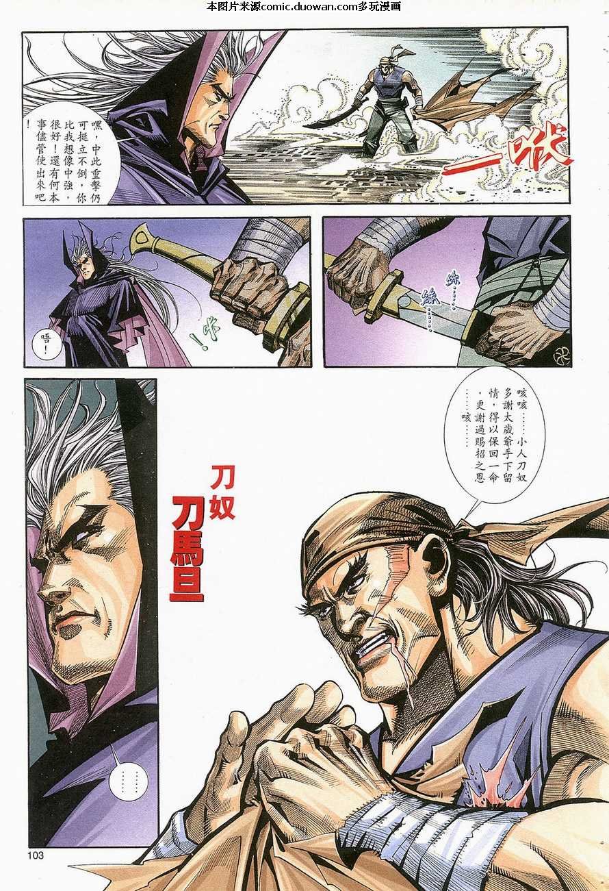第132卷