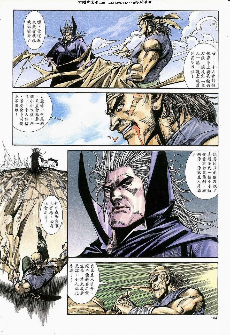 第132卷