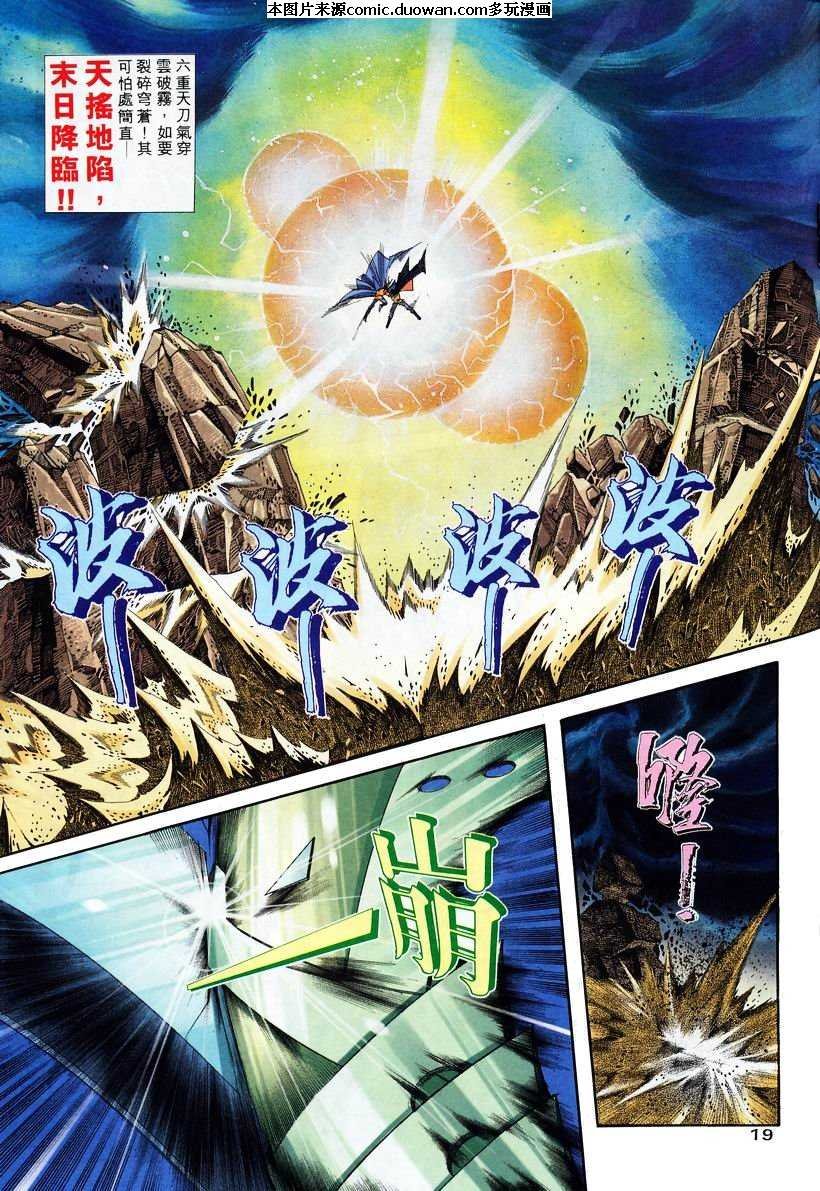 第134卷