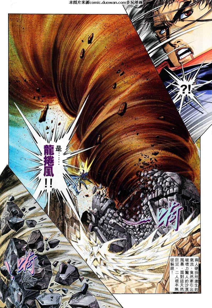 第134卷