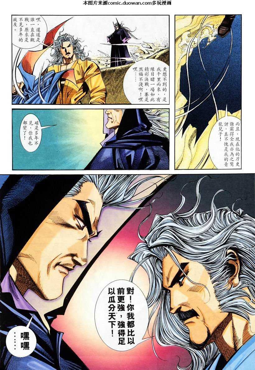 第134卷