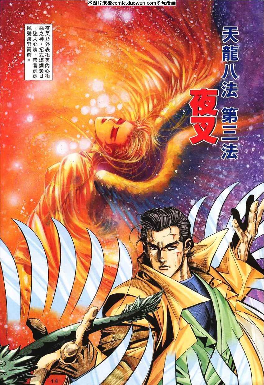 第137卷