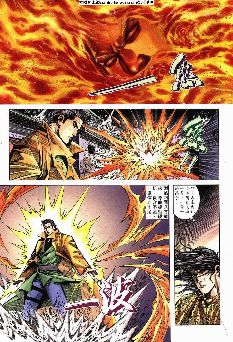 第140卷