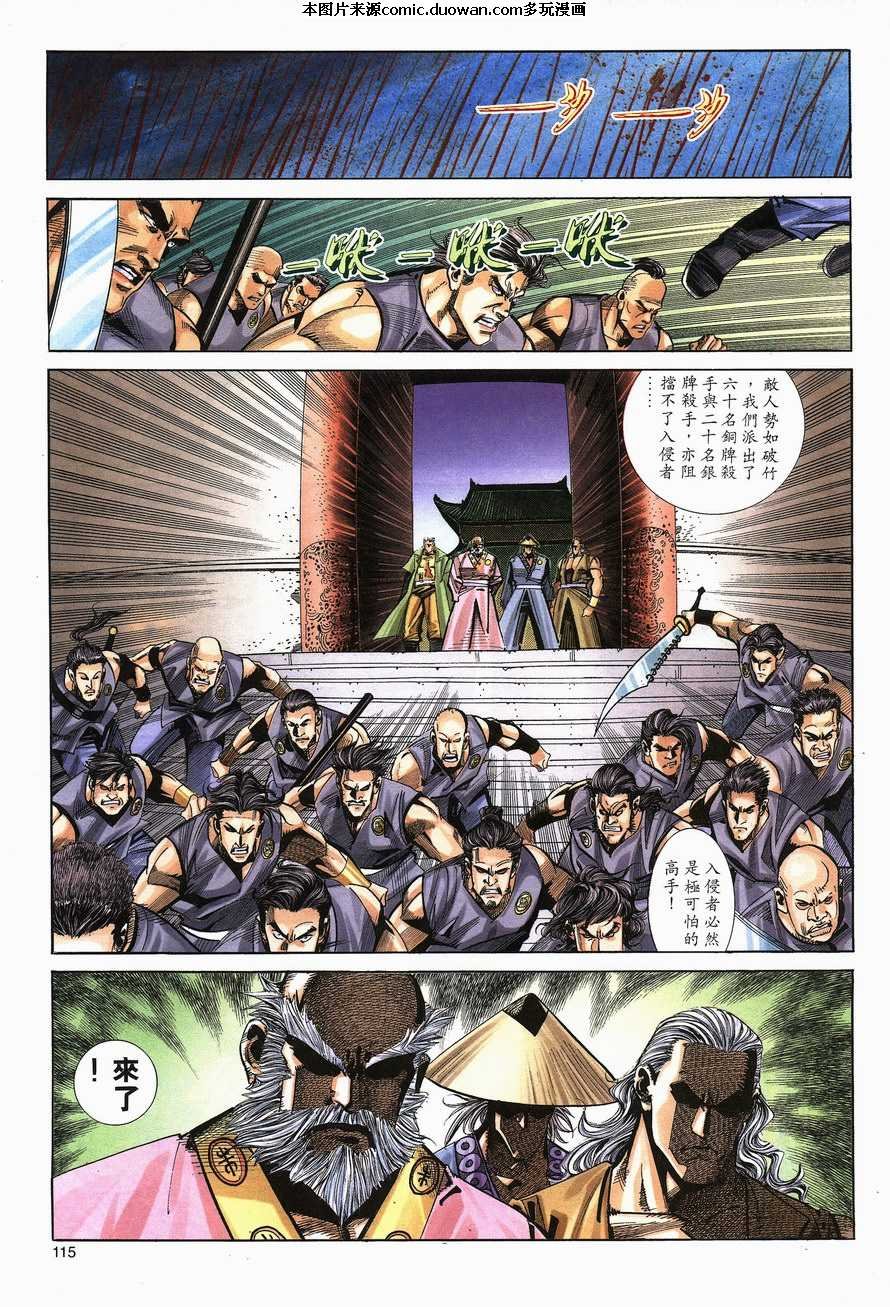 第140卷