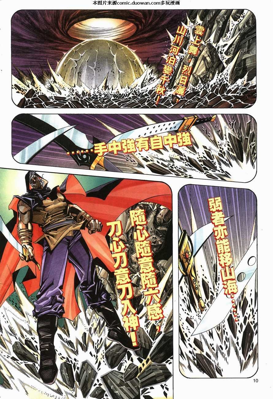 第141卷