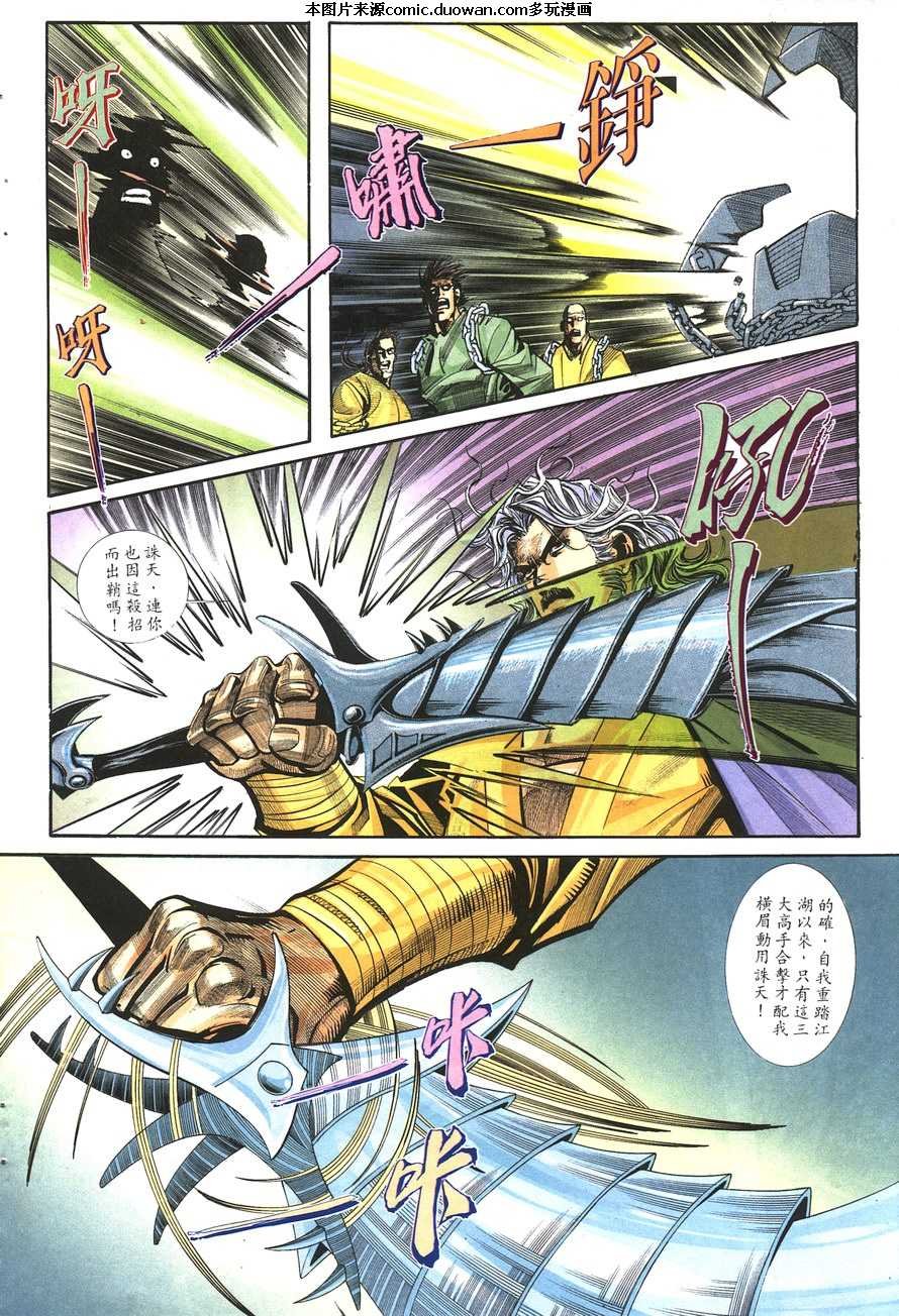 第141卷