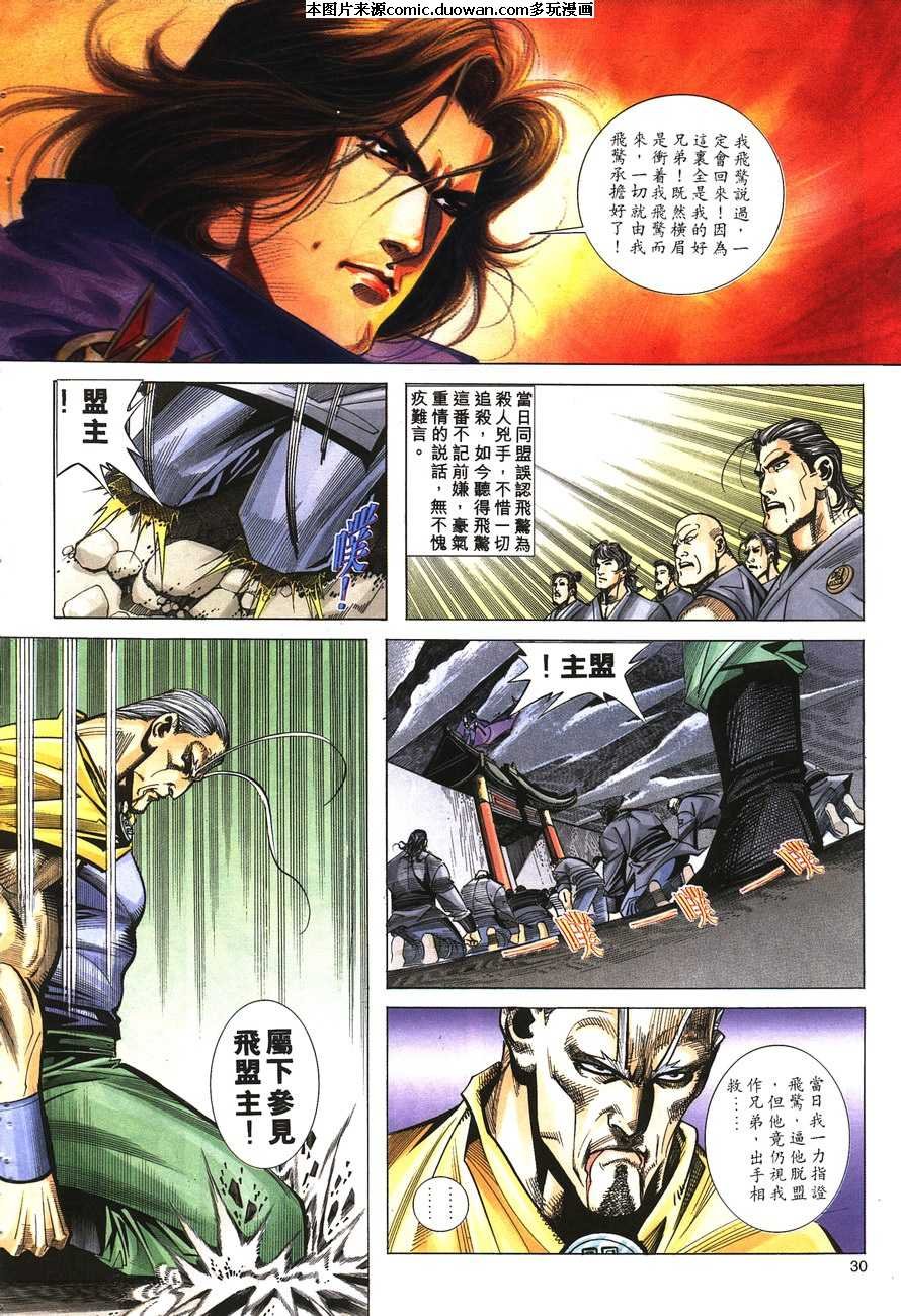 第141卷