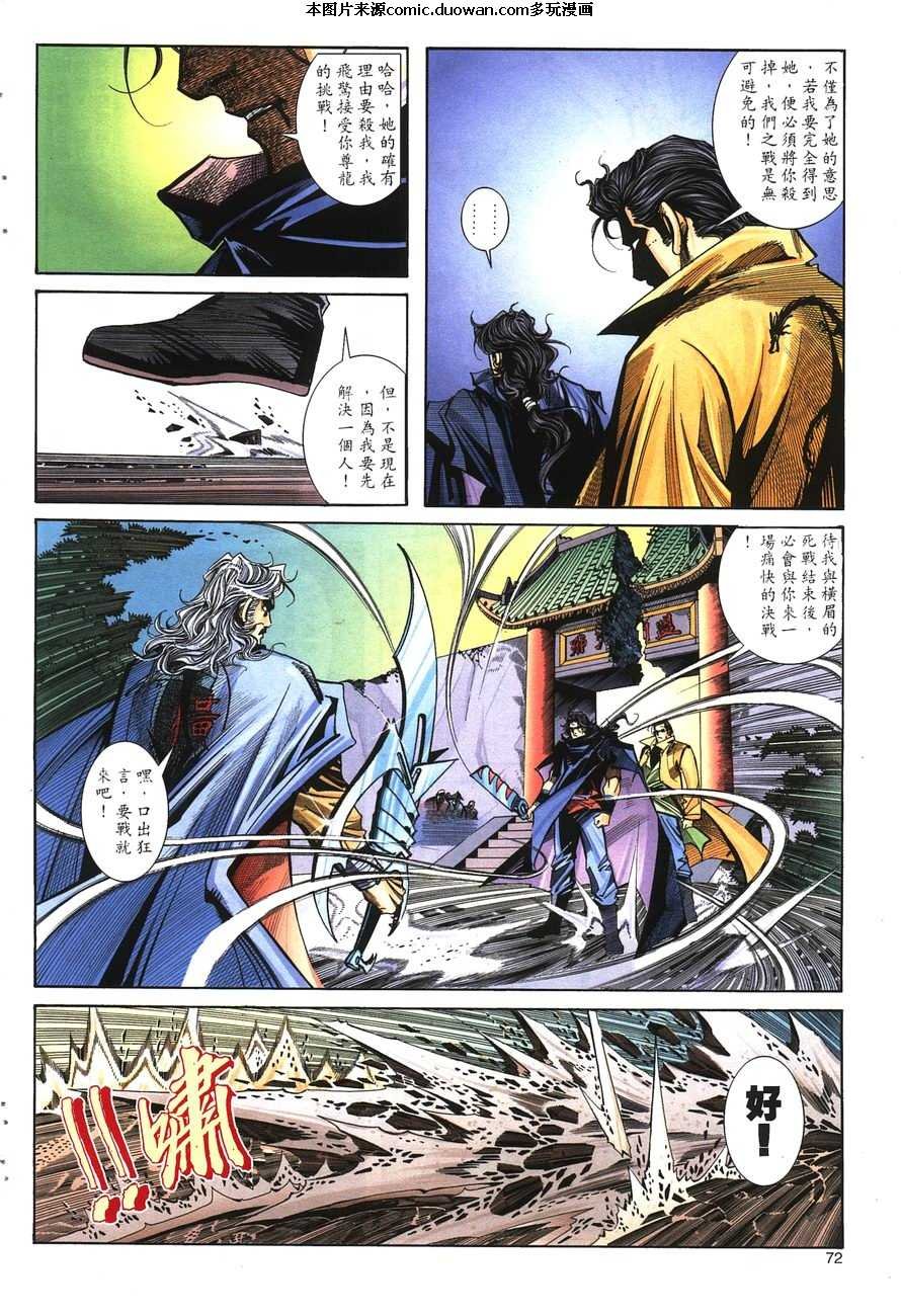 第143卷