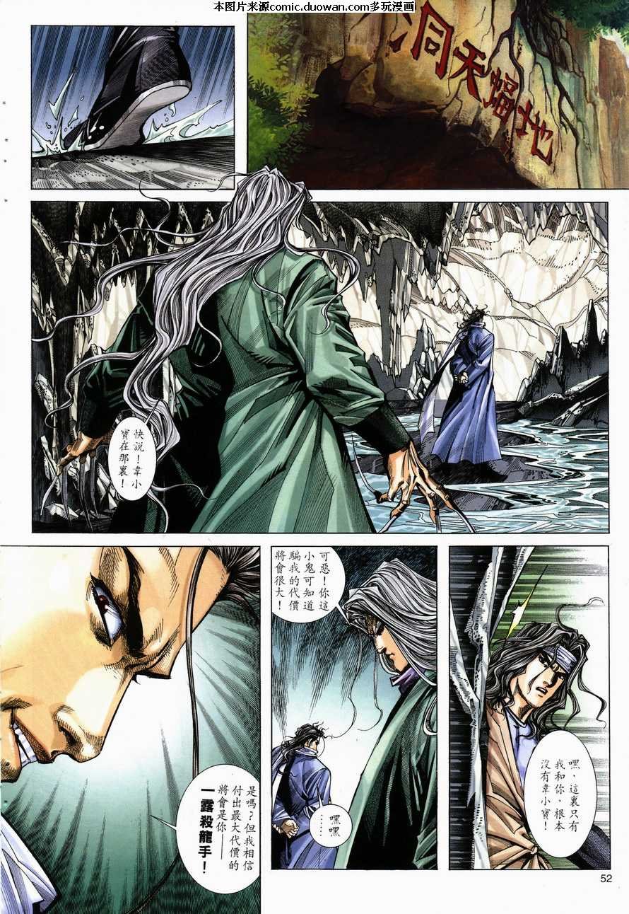 第146卷