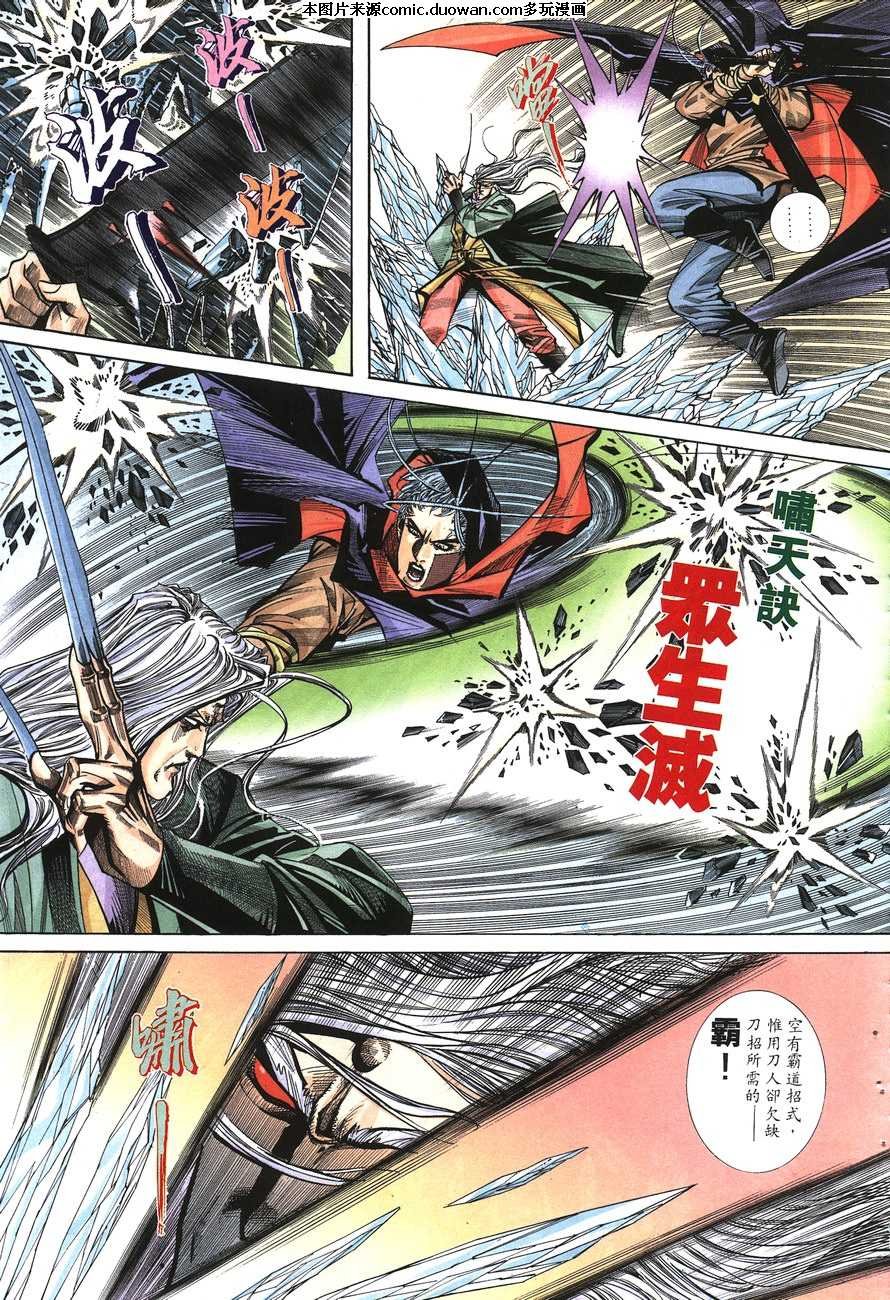 第147卷
