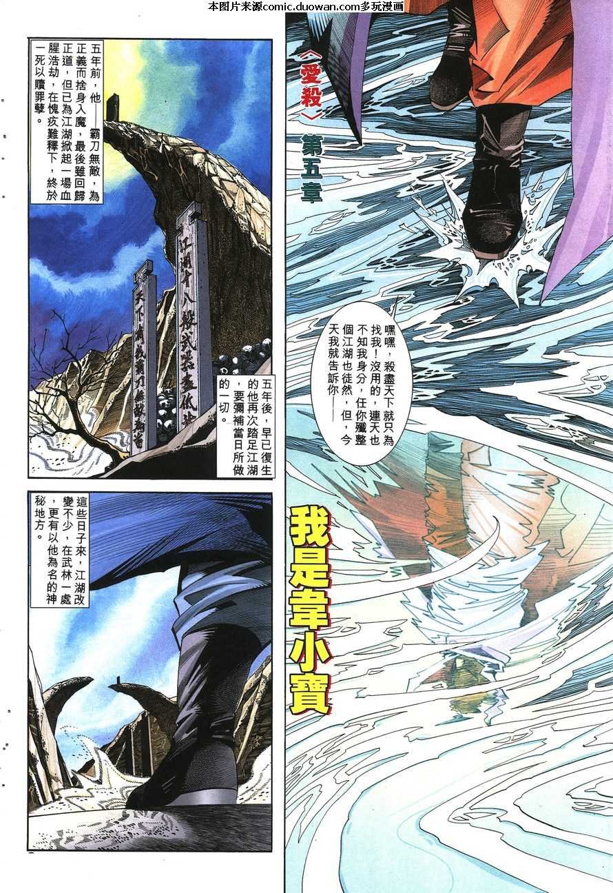 第148卷