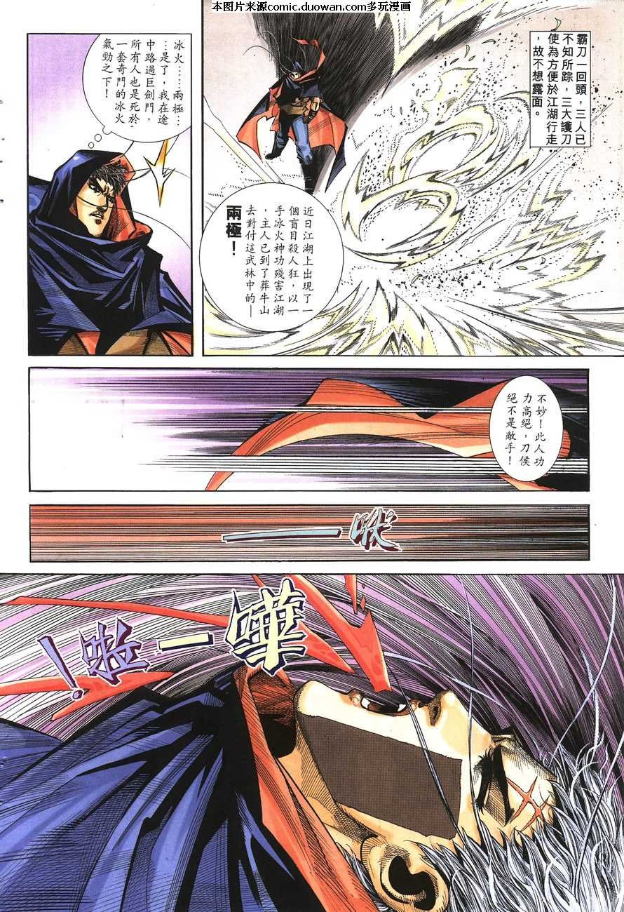 第148卷