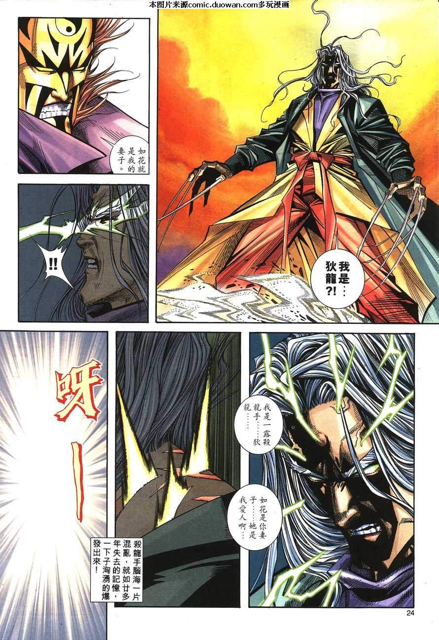 第149卷