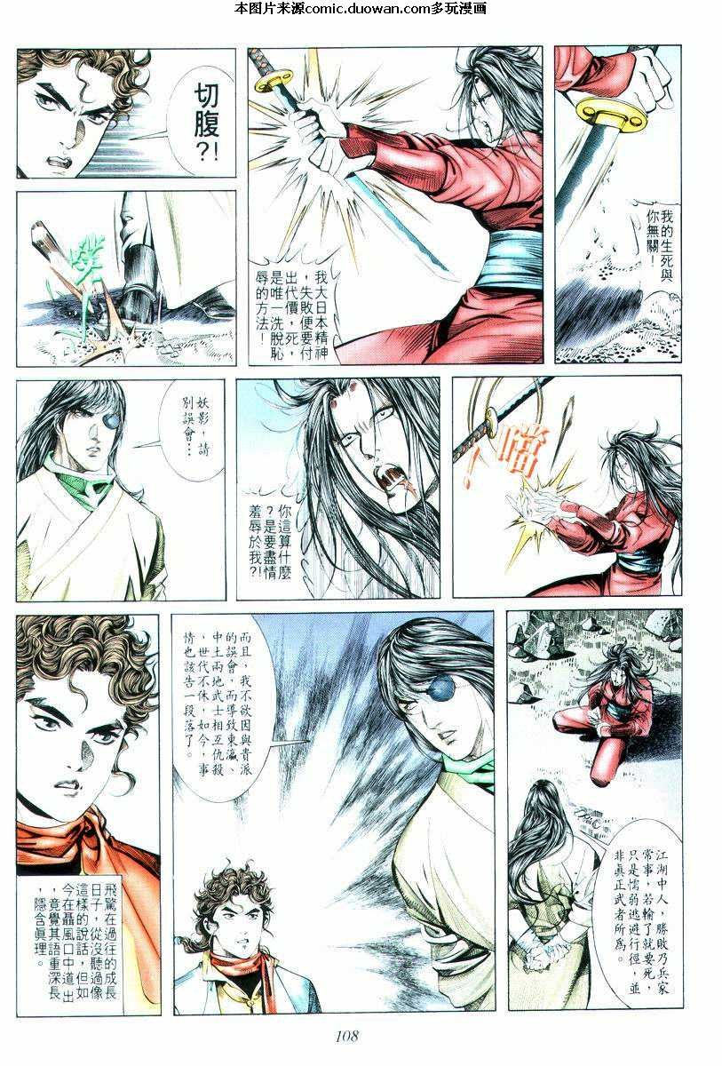 第15卷
