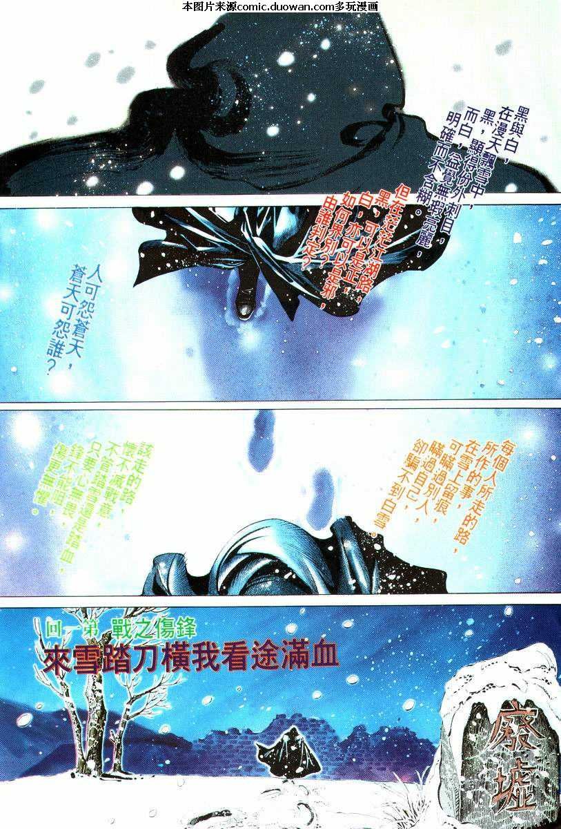 第15卷
