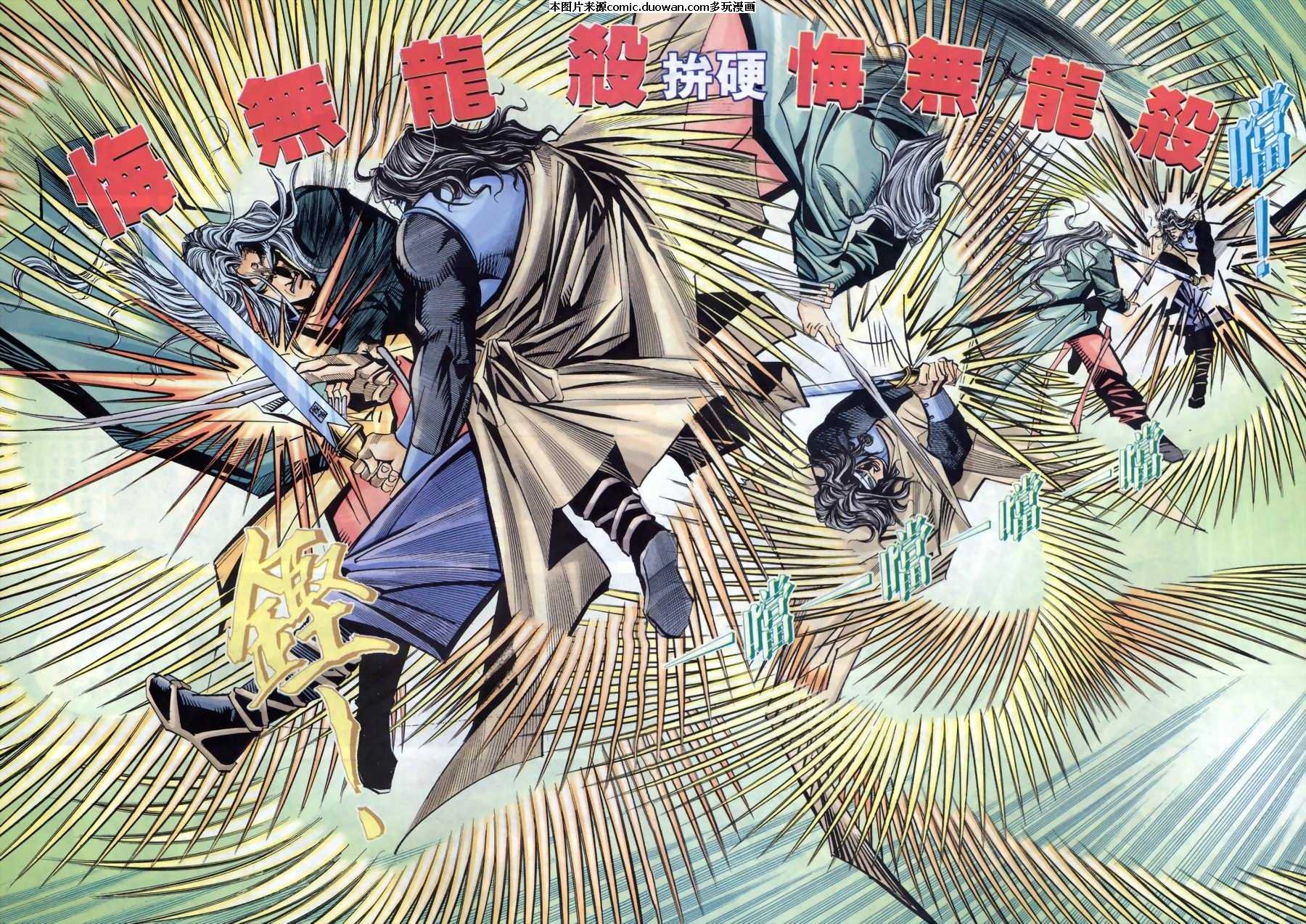 第150卷