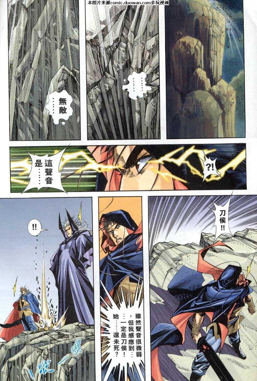 第154卷