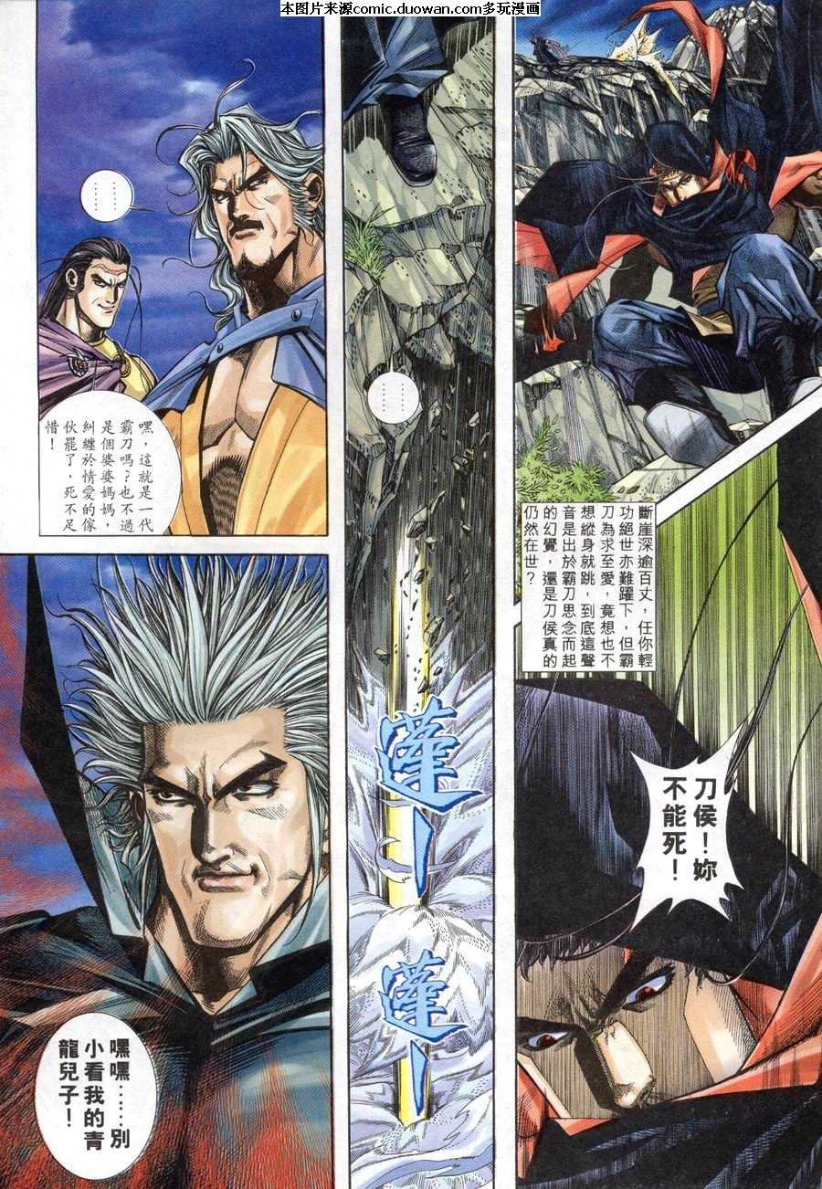 第155卷