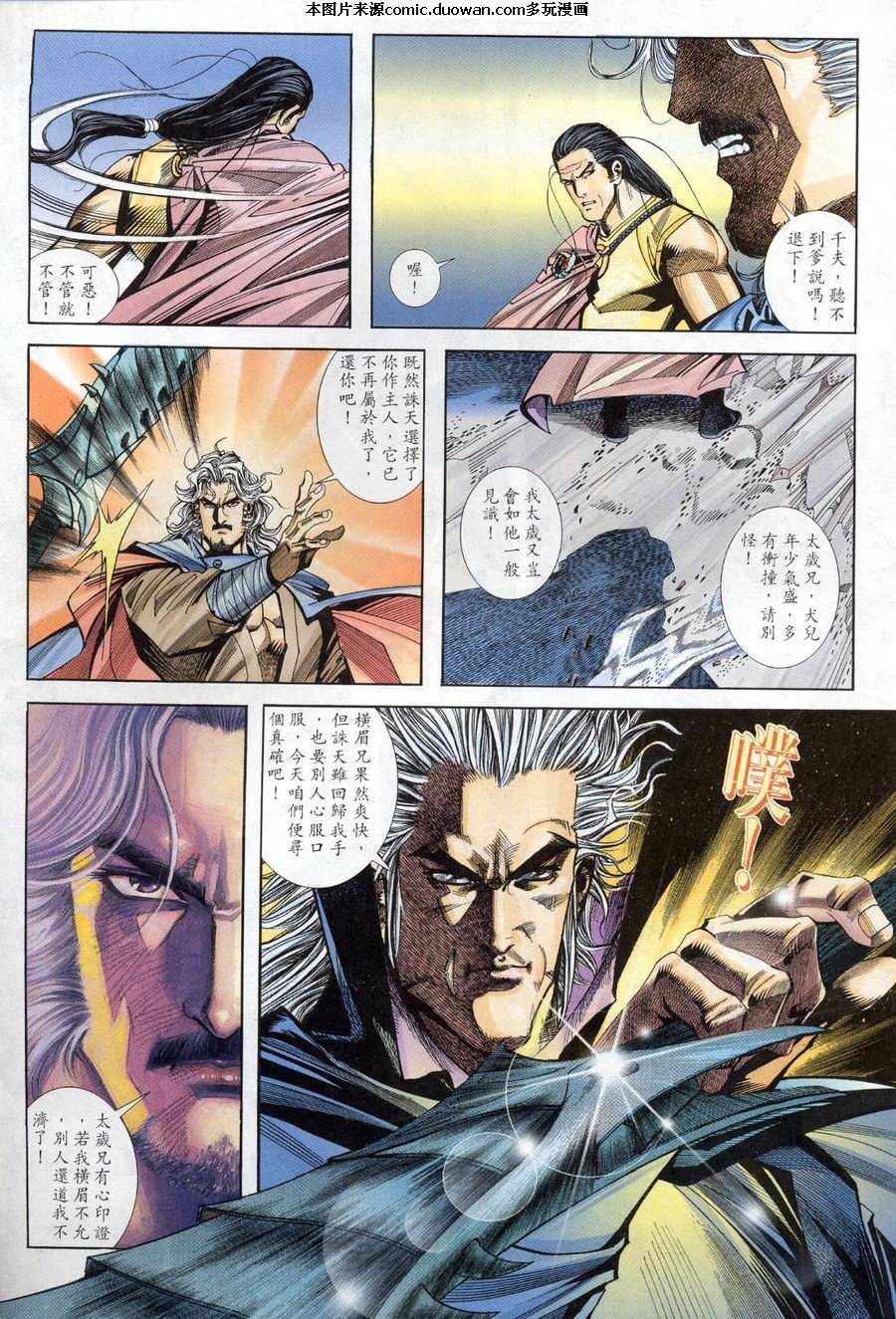 第155卷