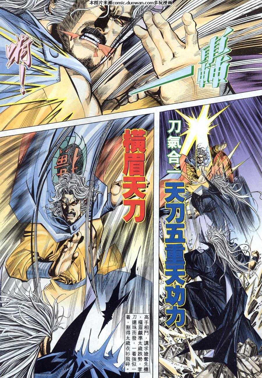 第155卷