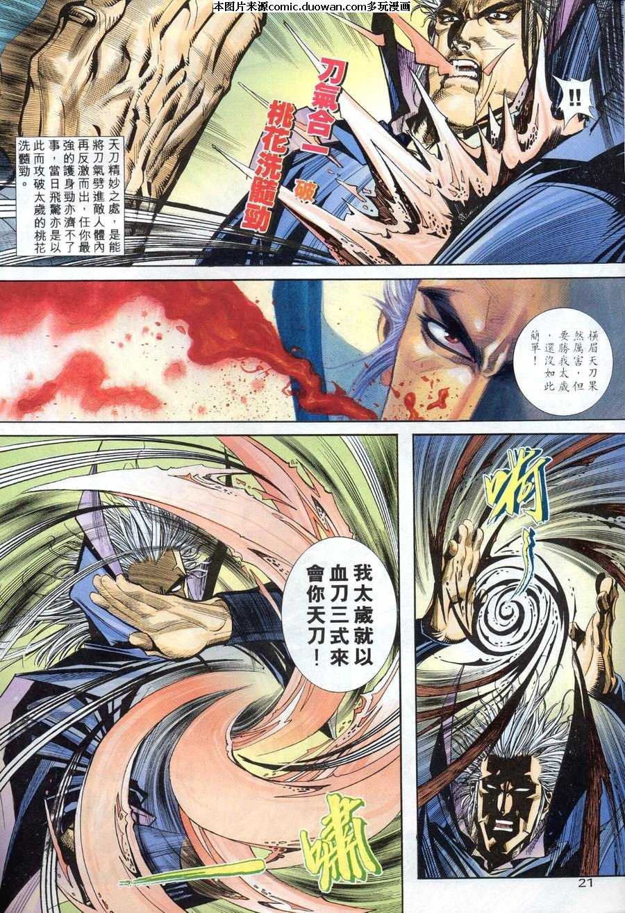 第155卷