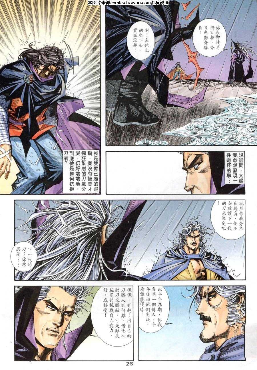 第155卷