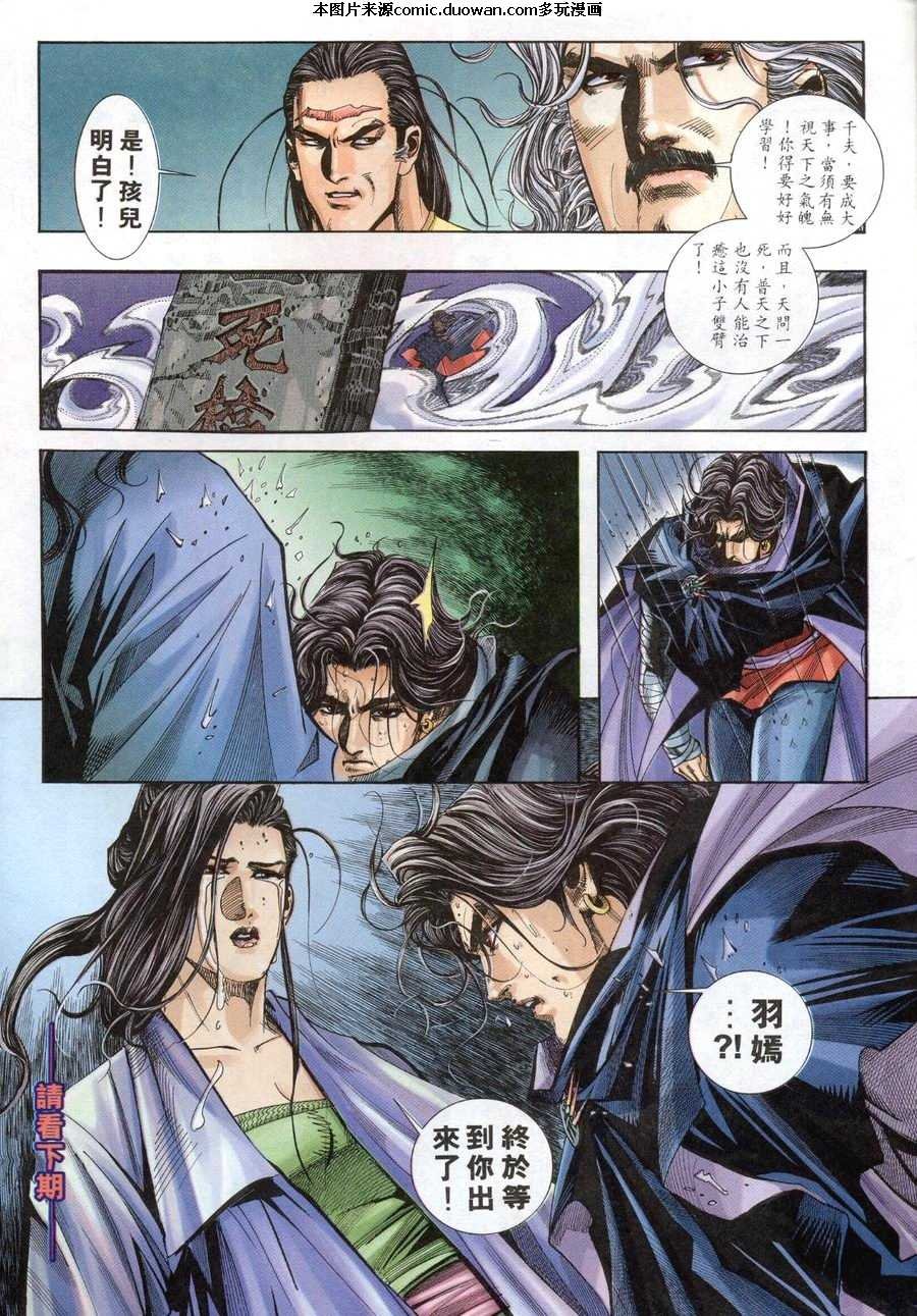 第155卷