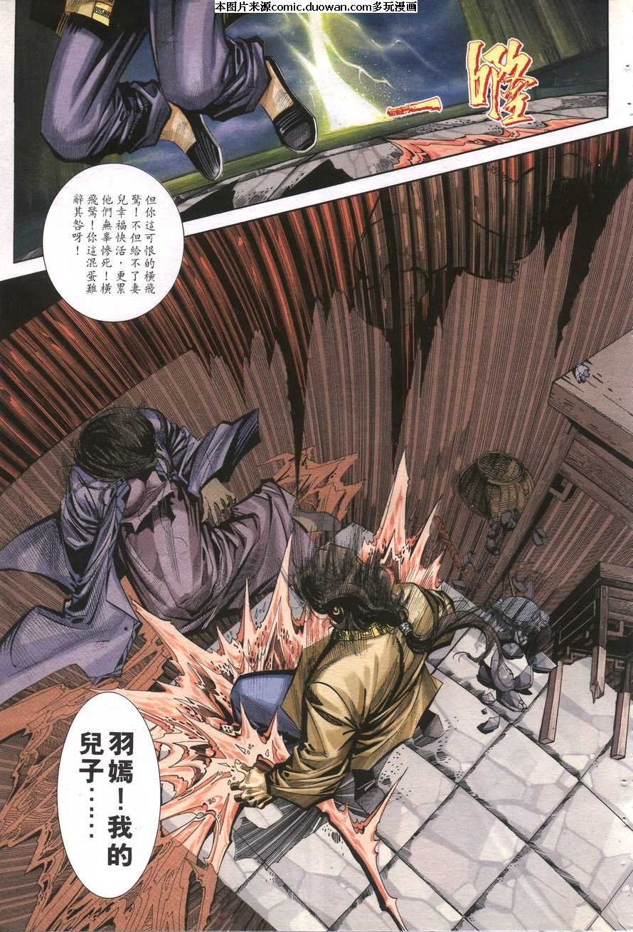 第157卷