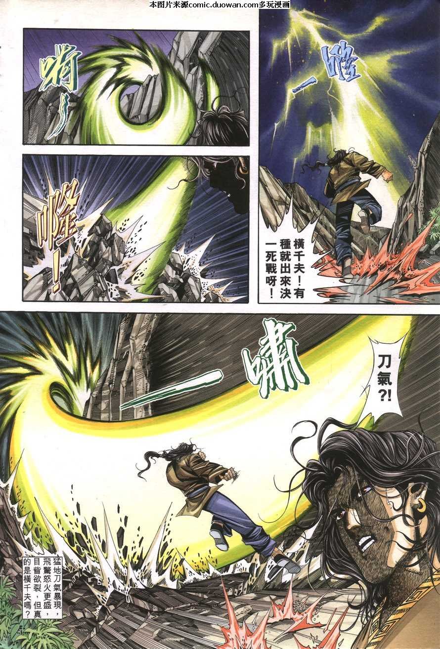 第157卷