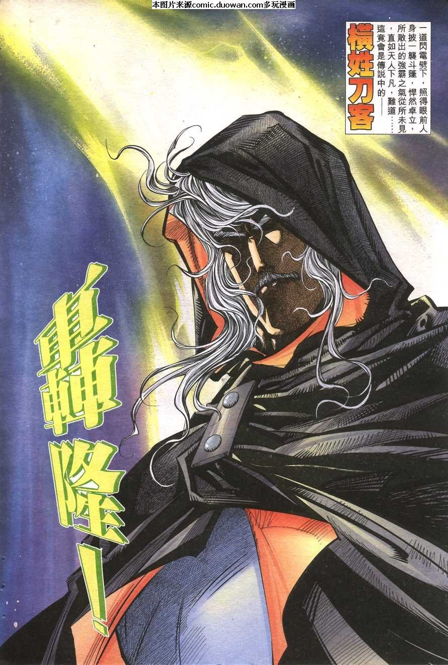 第157卷